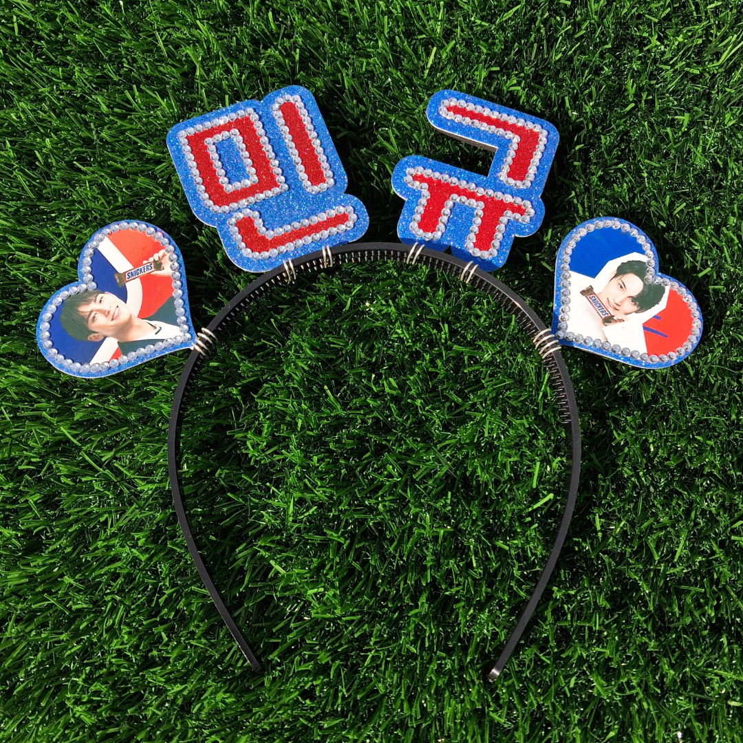 Custom Korean Name Headband with Hearts and Pictures