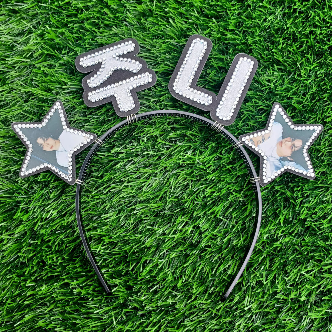 JUNNY Headband (Hangul Name)