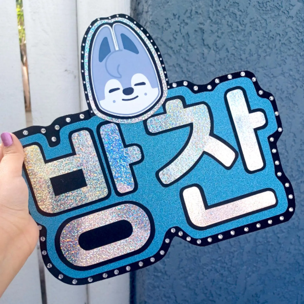Stray Kids Concert Sign (SKZOO)