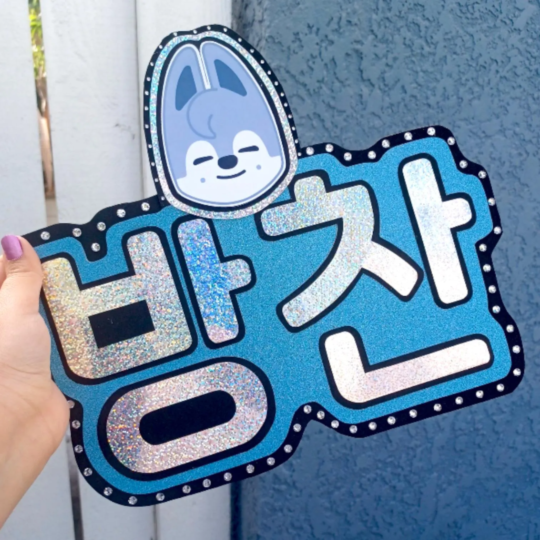 Stray Kids Concert Sign (SKZOO)