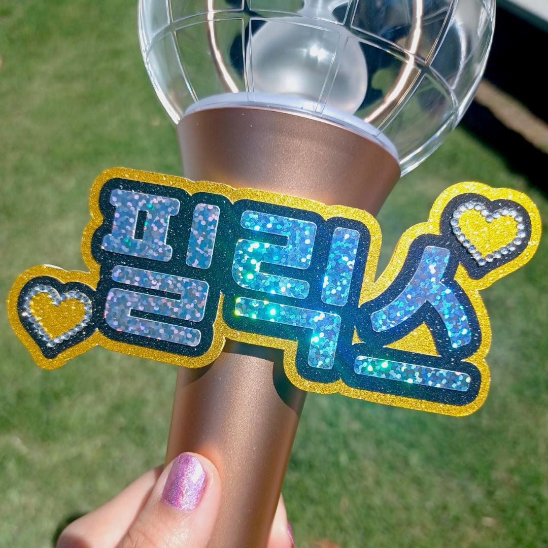 CUSTOM Lightstick Sign (Any Korean Hangul Name)